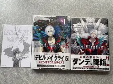 DMC5 데빌 메이 크라이 5 코믹스