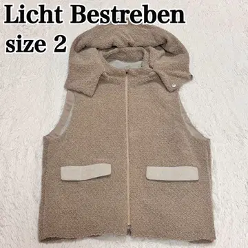 Licht Bestreben 리히트베슈트레벤 후드 베스트