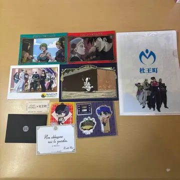 죠죠 월드 2 묶음 판매