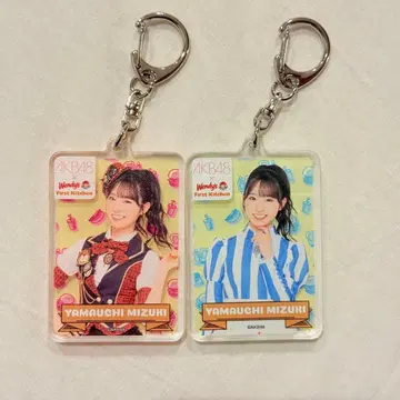 야마우치 미즈키 웬디스 아크릴 키링 2종 세트