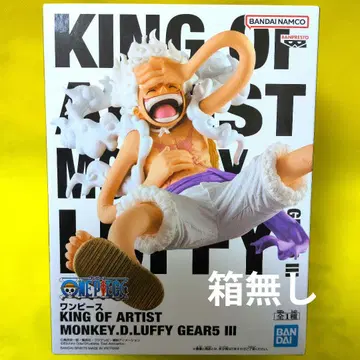 [ 익명 배송 ] 원피스 기어5 KING OF ARTIST 니카
