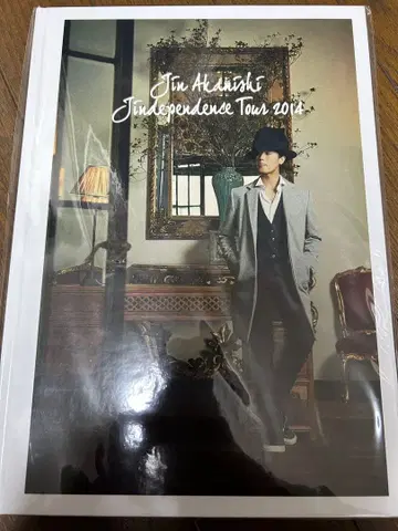아카니시 진 Jin Akanishi 2014 팜플렛
