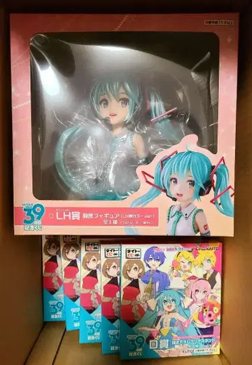 하츠네 미쿠 다이토 복권 [ LH상 흉상 피규어 ] 39주년 기념 복권