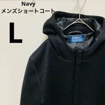 Navy 후드 부착 블랙 코트 숏 기장 남성용 L