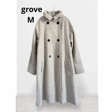 [택 포함 새상품] grove 그로브 롱 코트 더블 브레스트 그레이 M