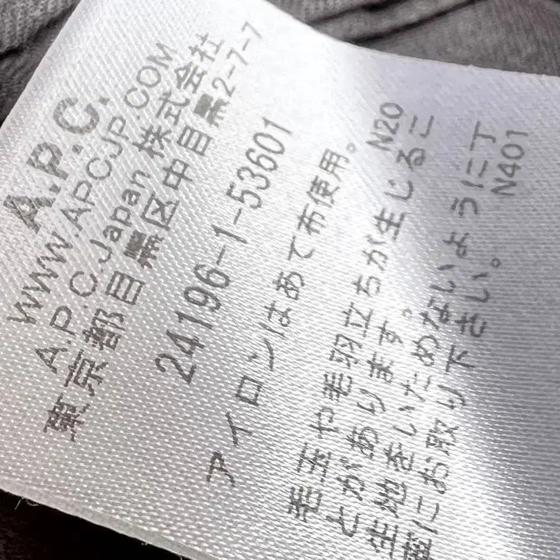 11번째 상품 이미지