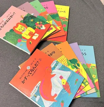 산수 대단해 전 10권 세트 배송비 포함 익명 배송