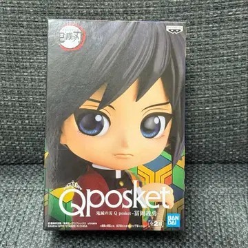귀멸의 칼날 토미오카 기유 Qposket 피규어