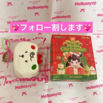 Mellojoy 멜로우 크리스마스 치즈 베어