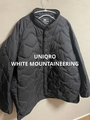 UNIQLO WHITEMOUNTAINEERING 라이트 다운 자켓