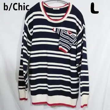 b/Chic 보더 스웨터 면 100% 작은 스웨터 포함 화이트 네이비