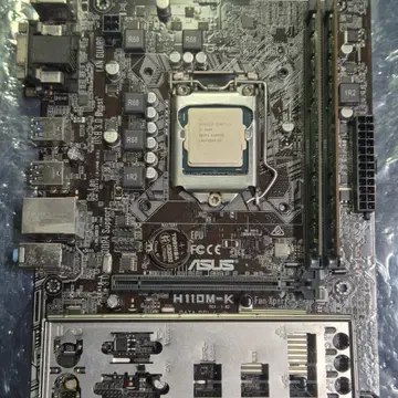 i5-6600 + H110 (CPU+메인보드+램) | 브랜드 중고거래 플랫폼, 번개장터
