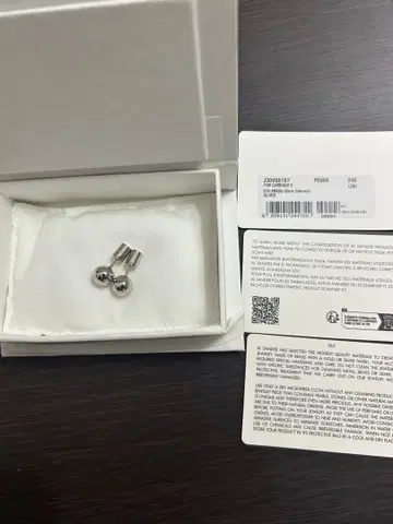 질 샌더 스터드 귀걸이