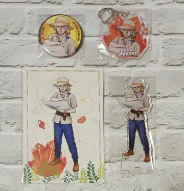 나나미 류스이 탐험가 4세트