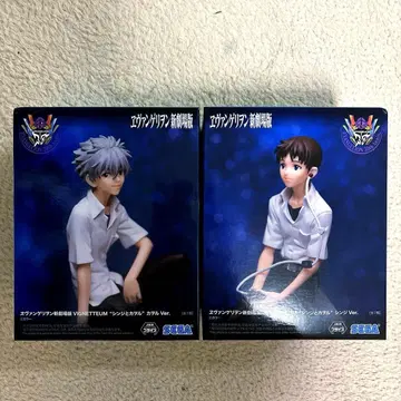 에반게리온 신극장판 VIGNETTEUM 신지와 카오루 피규어