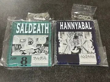 ONEPIECE BASE SHOP 1번 복권 사루데스 한냐발