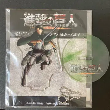 진격의 거인 리바이 아크릴 스탠드 키링