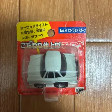 No.9 스카이라인 스포츠 토미카