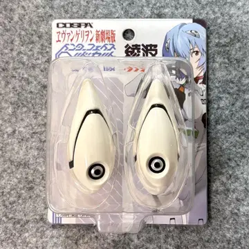 에반게리온 신극장판 인터페이스 헤드셋 개조판 아야나미 ver.