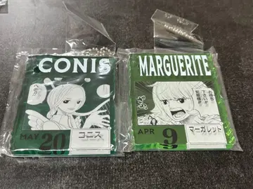 ONEPIECE BASE SHOP 1번 복권 코니스 마가렛