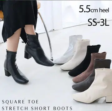 Vivian 여성용 숏 스퀘어토 청키힐 부츠
