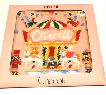 [ 미사용 미개봉 새상품 ] 페이 로얄 핑크 손수건