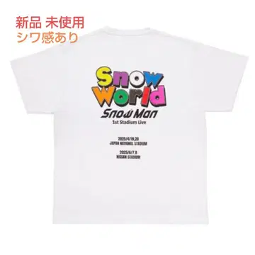 새상품 SnowMan 스노우 월드 T셔츠 투어 굿즈 라이브