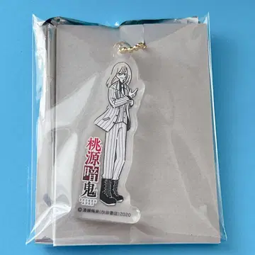 모모데라 신몬 모겐안키 유루스타 아크릴 키링