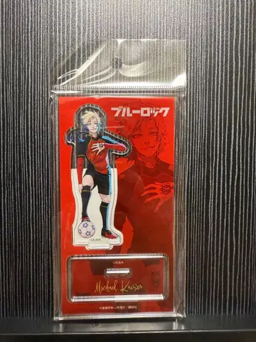 블루 록 이세탄 콜라보 카이저 아크릴 스탠드