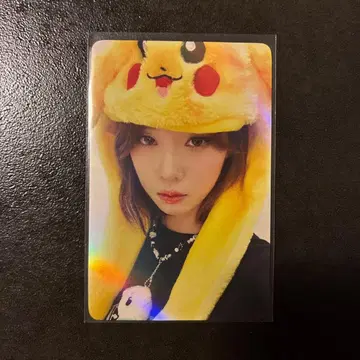 aespa 드라마 makestar 윈터 피카츄 트레이딩 카드