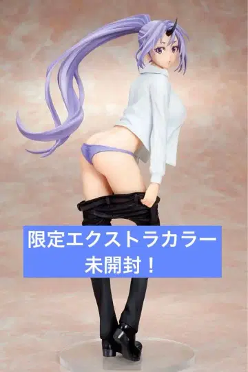 전생슬 시온 오차케 Mode 한정 엑스트라 컬러 1/7 피규어