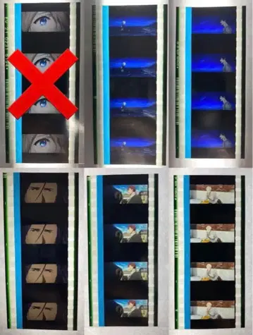 [레어] 극장판 바이올렛 에버가든 특전 필름 명장면 5컷