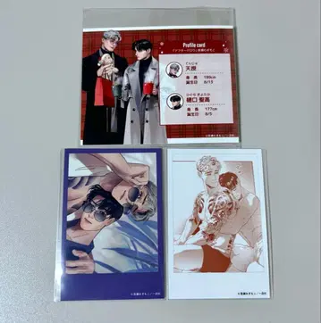 애프터글로우 아세 와기모코 gateau전 인스턴트 카메라풍 카드 특전