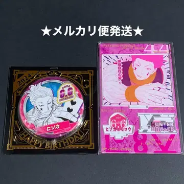 헌터헌터 생일 캔뱃지 명장면 디오라마 피규어 히소카