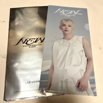 SEVENTEEN NEW _ 라이브 뷰잉 특전 조슈아