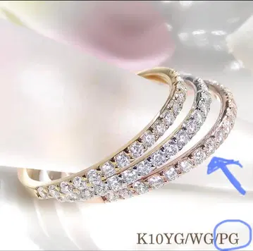 K10 PG 3연 반지 아틀리에 sawa 하프 이터니티