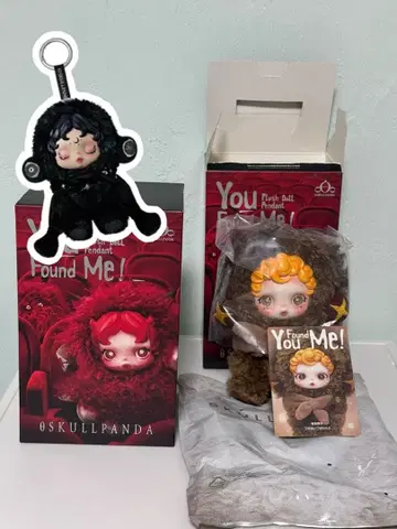 You Found Me! Darkness Sneaky Chestnut