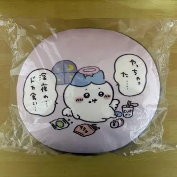 치이카와 천사와 악마 퍼프 쿠션 (하치와레)