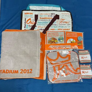 아라시 아라페스 2012 굿즈 7종 세트