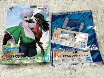 HUNTER x HUNTER 제일복권 라스트 원상 피규어 덤 포함