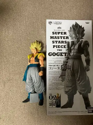 드래곤볼 SMSP 오지터 제일복권 B상