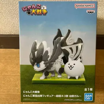 냥코 대전쟁 피규어 전 1종