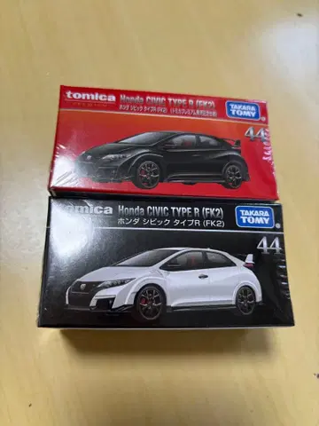 혼다 시빅 타입 R (FK2) 2대