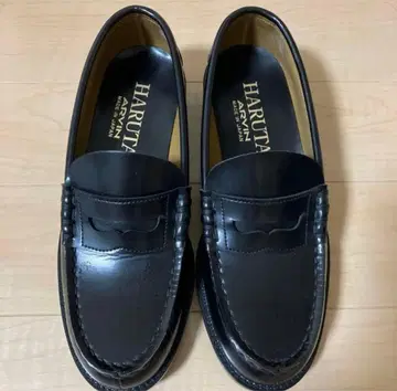 하루타 로퍼 24.5cm 6550