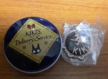 Kiki's Delivery Service 키링과 캔 세트
