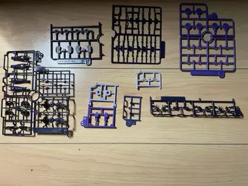 30ms 네바리아 팔다리 부품