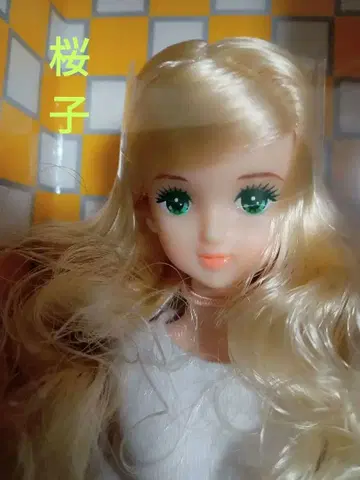 제니 프렌즈 벚꽃 리카짱 캐슬 미사용 새상품