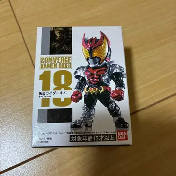 가면라이더 컨버지 가면라이더 키바 키바폼 18