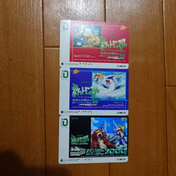 [ 기사용 ] 레어템 포켓몬스터 스탬프 랠리 이오 카드