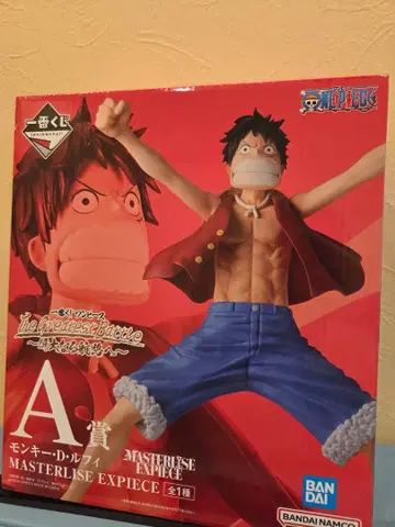 [ 미개봉 ] 원피스 몽키 D 루피 A상